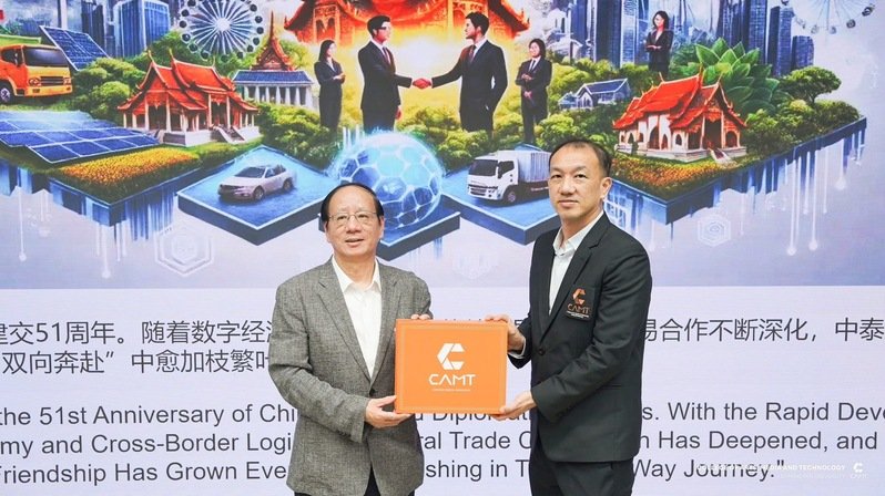 本站按公开材料组织页面