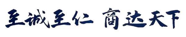 可按栏目扩展阅读相关条目