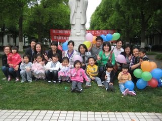 相关阅读