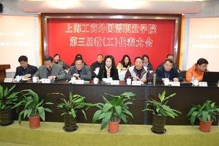 相关阅读