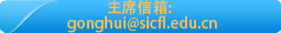 可按栏目扩展阅读相关条目