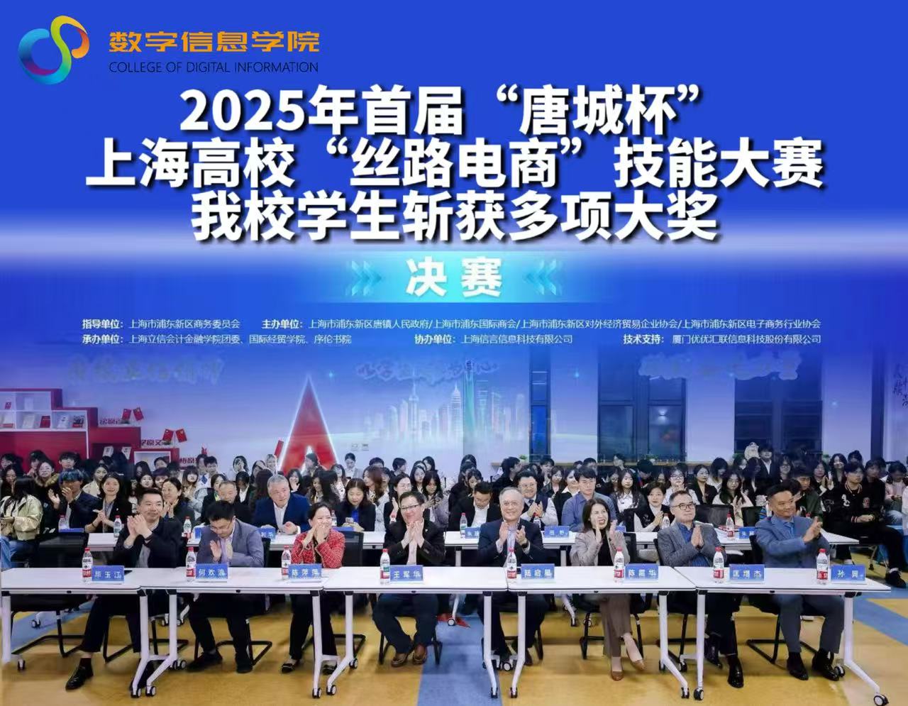 相关阅读