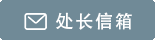 学信网