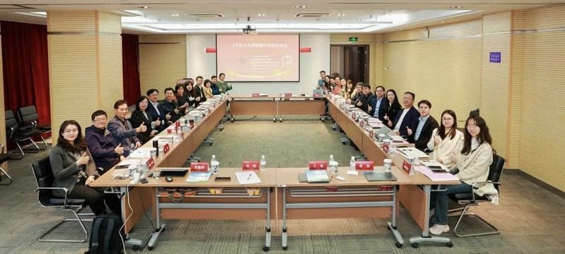 马克思主义星空网官方站入口与多特蒙德