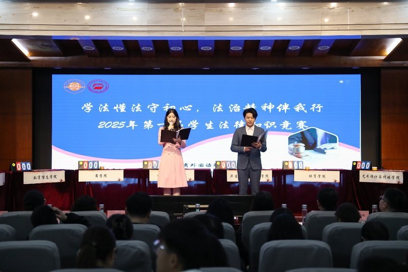 校团委新闻中心发布时间