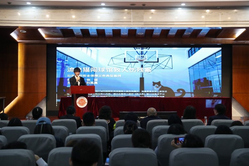 法治精神伴我行”星空网官方站入口限时