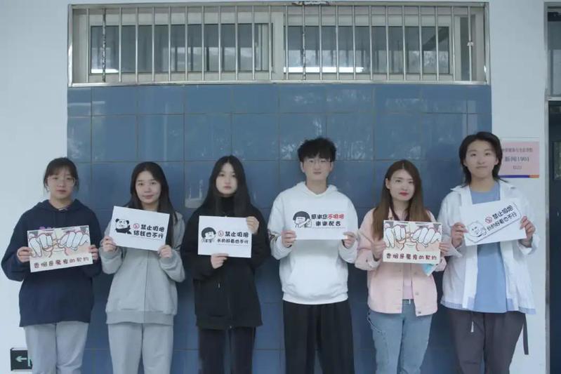 校团委新闻中心发布时间