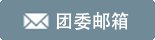 继续浏览时优先选择同栏目或相近主题