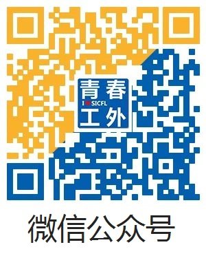 星空网官方站入口