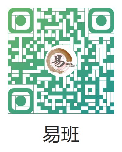 文件下载