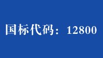 招生信息服务网 发布时间