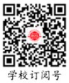 可按栏目扩展阅读相关条目