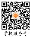 相关阅读