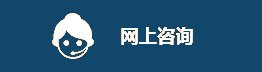 星空网官方站入口与德甲联赛达成官方合作
