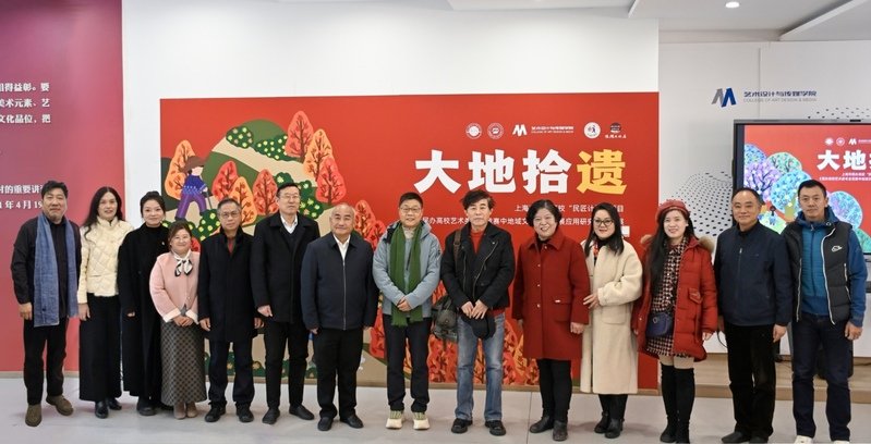 以步履探寻山... 相关阅读