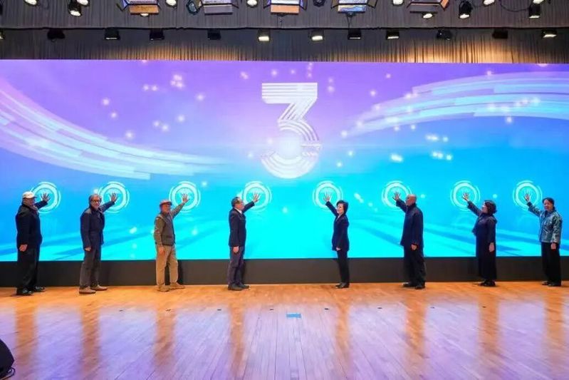 夜晚模式