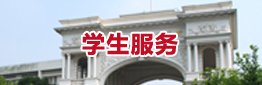 本站按公开材料组织页面