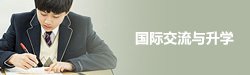 咨询QQ：891410587 访问次数：