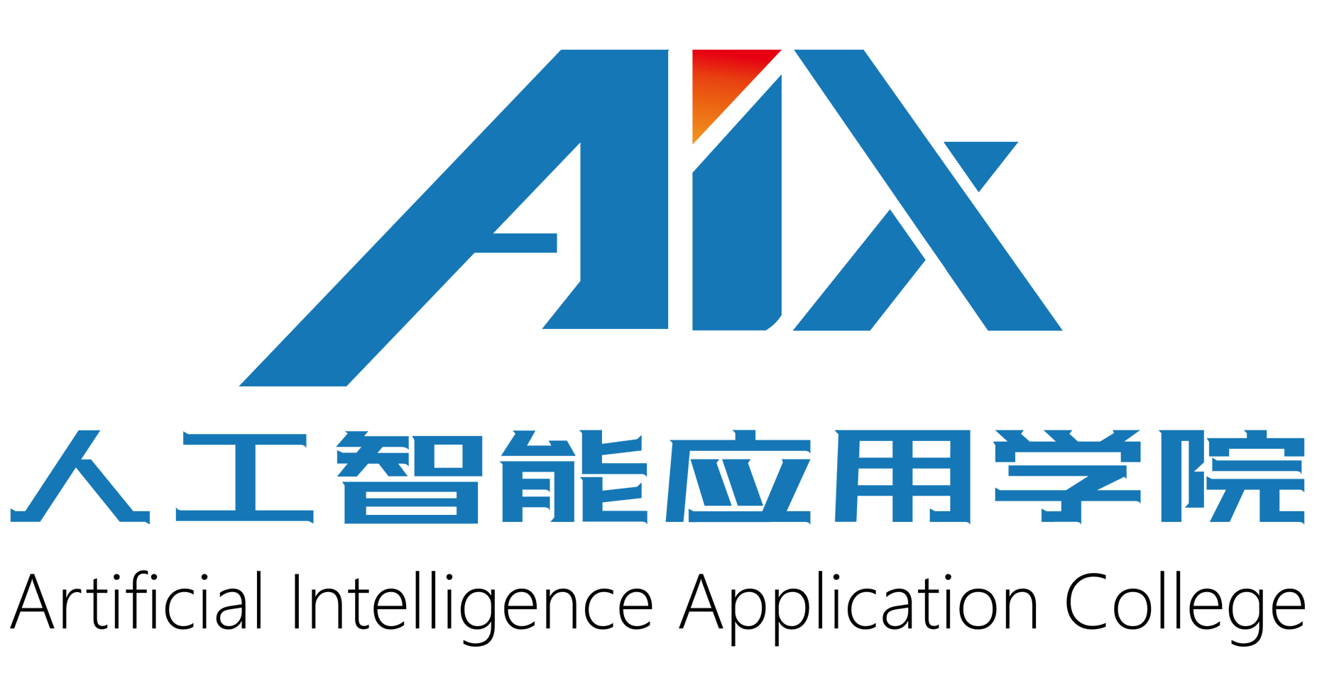 星空网官方站入口