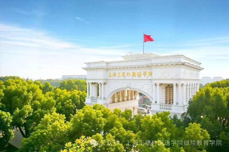 中国星空网官方站入口网