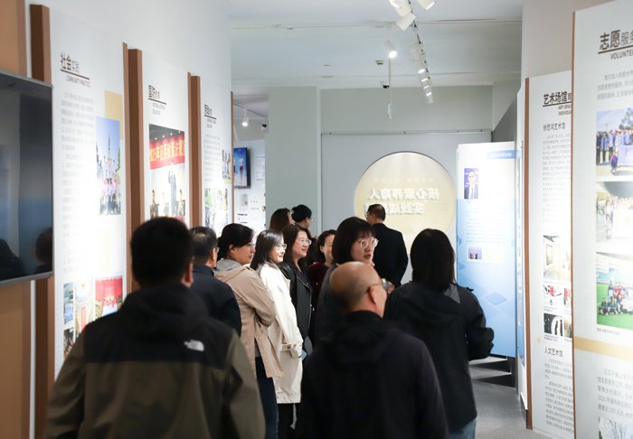 上海思博职业技术星空网官方站入口手机