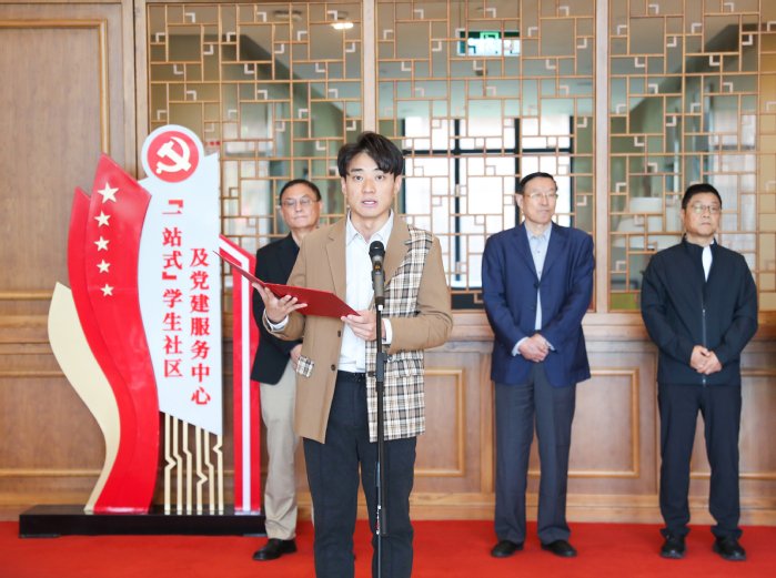 进一步推动立德树人工程与社区建设深度