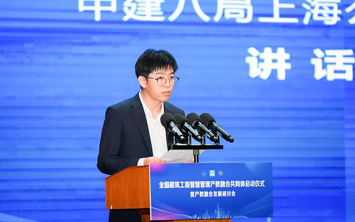 12所高职院校及15家行业龙头企业共