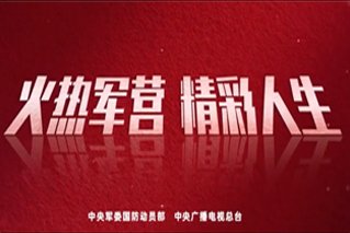 星空online（中国）官方网站入口